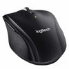 Picture of Logitech Wireless Performance Plus Mouse for PC and Mac, Large Mouse, Long Range Wireless Mouse