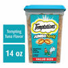 Picture of TEMPTATIONS Jumbo Stuff Crunchy and Soft Cat Treats, Tempting Tuna Flavor, 14 oz. Tub