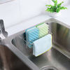 Picture of Adhesive Sponge Holder + Dish Cloth Hanger, 2-in-1 Sink Caddy, SUS304 Stainless Steel Rust Proof Water Proof, No Drilling