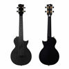 Picture of Enya Concert Ukulele Nova U 23 Carbon Fiber Travel Ukulele with Beginner Kit includes online lessons, case, strap, capo and strings (Black)