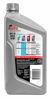 Picture of Valvoline - VV927-CS Advanced Full Synthetic SAE 5W-20 Motor Oil 1 QT, Case of 6