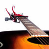 Picture of Kyser Quick-Change Capo for 6-string acoustic guitars, Ruby Red, KG6R