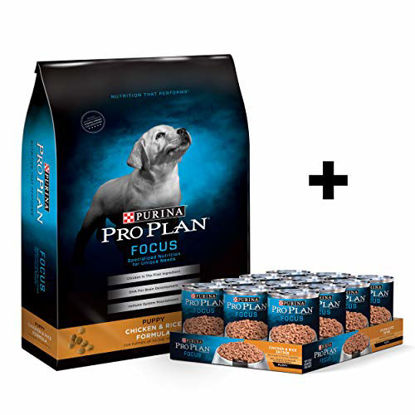 Picture of Purina Pro Plan Puppy - Dry Dog Food & Canned Wet Dog Food Bundle Package