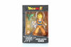 Picture of Dragon Ball Super - Dragon Stars Super Saiyan Goku Figure (Series 1)