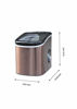 Picture of Frigidaire EFIC117-SSCOPPER-COM Stainless Steel Ice Maker, COPPER