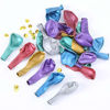 Picture of Party Balloons 12inch 50pcs Assorted Color Metallic Latex Balloons Birthday Helium Balloons