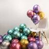 Picture of Party Balloons 12inch 50pcs Assorted Color Metallic Latex Balloons Birthday Helium Balloons