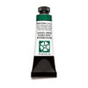 Picture of DANIEL SMITH Extra Fine Watercolor Paint, 15ml Tube, Phthalo Green (Yellow Shade), 284600079