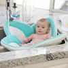 Picture of Blooming Bath Lotus - Baby Bath (Seafoam/White/Gray)