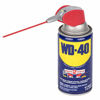 Picture of WD-40 - 490142 Multi-Use Product with SMART STRAW SPRAYS 2 WAYS, 8 OZ [2-Pack]