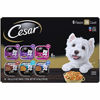 Picture of CESAR Soft Wet Dog Food Classic Loaf in Sauce Steak and Chicken Lovers Variety Pack, 36 Trays