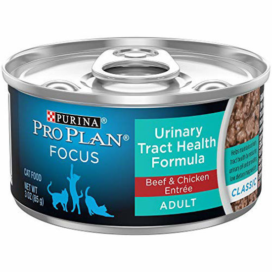 Picture of Purina Pro Plan Urinary Tract Health Wet Cat Food, FOCUS Urinary Tract Health Classic Beef & Chicken Entree - (24) 3 oz. Pull-Top Cans