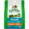 Picture of GREENIES Petite Natural Dog Dental Care Chews Oral Health Dog Treats Fresh Flavor, 12 oz. Pack (20 Treats)