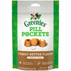 Picture of GREENIES PILL POCKETS for Dogs Tablet Size Natural Soft Dog Treats with Real Peanut Butter, 3.2 oz. Pack (30 Treats)