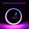 Picture of I·CODE Time to Wake Alarm Clock for Kids, Children's Sleep Trainer, Kids Wake Up Light, Sleep Sound Machine