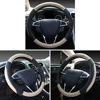 Picture of SEG Direct Black and Beige Microfiber Leather Auto Car Steering Wheel Cover Universal 15 inch