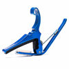 Picture of Kyser Quick-Change Capo for 6-string acoustic guitars, Blue, KG6U