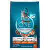 Picture of Purina ONE Natural Dry Cat Food, Tender Selects Blend With Real Chicken - (4) 3.5 lb. Bags