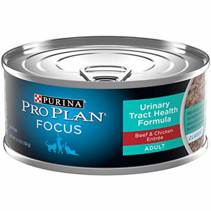 Picture of Purina Pro Plan Focus Urinary Tract Health Formula Beef & Chicken Entree in Gravy Adult Wet Cat Food - (24) 5.5 oz. Cans