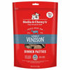 Picture of Stella & Chewy's Freeze-Dried Raw Simply Venison Dinner Patties Dog Food, 25 oz. Bag