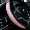 Picture of Valleycomfy Steering Wheel Cover with Microfiber Leather for Car Truck SUV 15 inch (Pink)