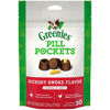 Picture of GREENIES PILL POCKETS for Dogs Capsule Size Natural Soft Dog Treats, Hickory Smoke Flavor, 7.9 oz. Pack (30 Treats)