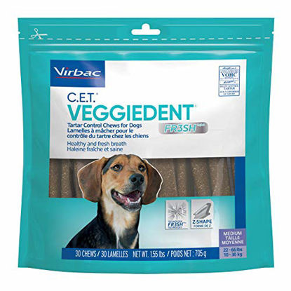 Picture of Virbac CET Veggiedent FR3SH Tartar Control Chews for Dogs