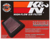 Picture of K&N Engine Air Filter: High Performance, Premium, Washable, Replacement Filter: Fits 2007-2019 Nissan/Infiniti/Suzuki/Fiat V6 (370Z, FairladyZ, Skyline 370 GT, QX50, Q40, Q60, G37, EX37), 33-2399