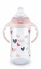 Picture of NUK Learner Cup, 10oz, Butterfly