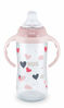 Picture of NUK Learner Cup, 10oz, Butterfly