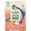 Picture of Purina Beyond Grain Free, Natural Dry Cat Food, Simply Indoor Salmon, Egg & Sweet Potato Recipe - 11 lb. Bag