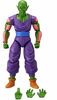 Picture of Dragon Ball Super - Dragon Stars Piccolo Figure (Series 9)