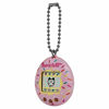 Picture of Original Tamagotchi - Sprinkles