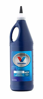 Picture of Valvoline - 811095 Syncromesh Manual Transmission Fluid 1 QT