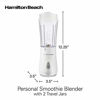 Picture of Hamilton Beach Personal Blender for Shakes and Smoothies with 2 BPA-Free Portable 14oz Travel Jars, (51102V), White w/Gray Button