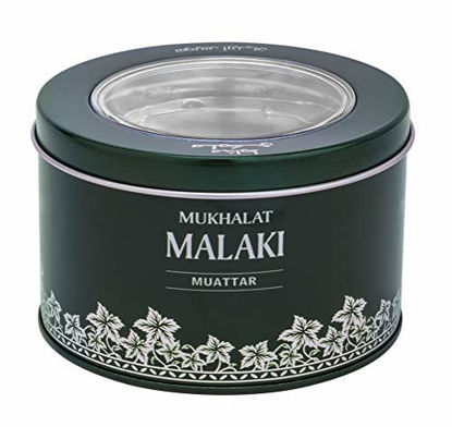 Picture of Malaki Muattar (24g) | Long Lasting Oud Wood Incense Chips with Sultry Turkish Rose, Spanish Saffron, Agarwood, Amber, Sandalwood | Use with Charcoal/Electric Bukhoor Burners (Mabkhara) | Frankincense