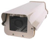 Picture of Outdoor Camera Enclosure