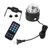 Picture of Led Sound Activated Party Lights with Remote Control DJ Lighting Disco Ball Strobe Club Lamp 7 Modes Stage Par Light Magic Mini Led Stage Lights for Christmas Home Room Dance Partiee Parties Birthday