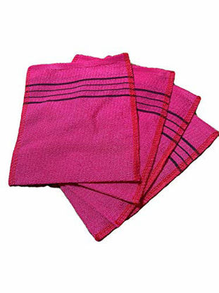 Picture of Exfoliating Towel Bath Washcloth 4 Pcs (Red)