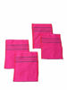 Picture of Exfoliating Towel Bath Washcloth 4 Pcs (Red)