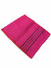 Picture of Exfoliating Towel Bath Washcloth 4 Pcs (Red)