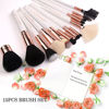 Picture of ZOREYA Makeup Brush Set,15pcs Rose Gold Luxury and Fashion Makeup Brushes,Professional Premium Synthetic Foundation Powder Concealers Eye Shadows Makeup brushes Set with Perfect Vegan Leather Bag