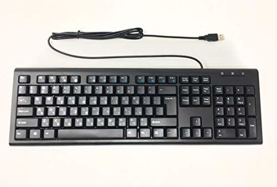 Picture of SimplyPlugo Hebrew English White Letters on Black Keys Wired Keyboard with USB Connection