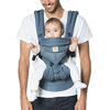 Picture of Ergobaby Omni 360 All-Position Baby Carrier for Newborn to Toddler with Lumbar Support and Cool Air Mesh (7-45 Pounds), Oxford Blue