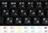 Picture of Korean Keyboard Stickers Transparent Background White Lettering for Laptops Pc Any Computer Desktop