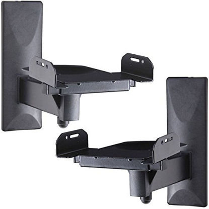 Picture of VideoSecu One Pair of Side Clamping Bookshelf Speaker Mounting Bracket with Swivel and Tilt for Large Surrounding Sound Speakers MS56B 3LH