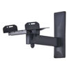 Picture of VideoSecu One Pair of Side Clamping Bookshelf Speaker Mounting Bracket with Swivel and Tilt for Large Surrounding Sound Speakers MS56B 3LH