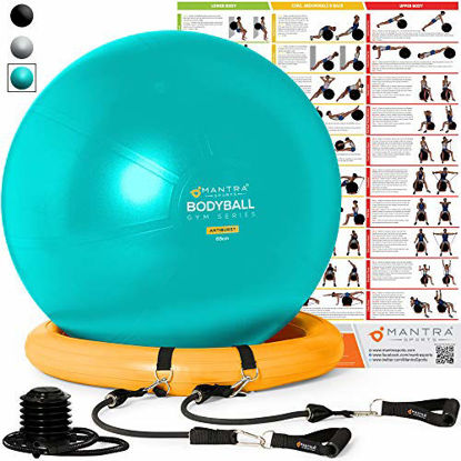 Picture of Exercise Ball Chair - 55cm / 65cm / 75cm Yoga Fitness Pilates Ball & Stability Base for Home Gym & Office - Resistance Bands, Workout Poster & Pump. Improve Balance, Core Strength & Posture