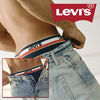 Picture of Levi's Mens Stretch Boxer Brief Underwear Breathable Stretch Underwear 4 Pack Navy,Red/Grey Stripe/Hibiscus, Large