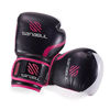 Picture of Essential Boxing Gloves Pink 12-oz